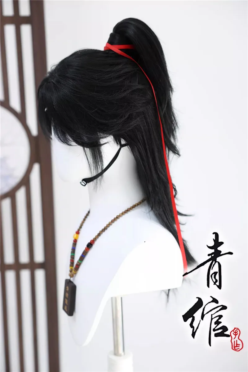 Styled Young Master Cos Wigs with Red Ribbon Headwear Where Winds Meet Black Long Heat Resistant Synthetic Hair Cosplay Wigs +