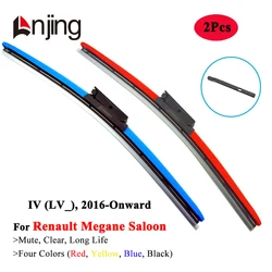 LNJING Colorful Wiper Blade For Renault Megane Sedan LV Grand Coupe 2016 2017 2018 2019 2020 2021 2022 2023 2024 Car Accessories