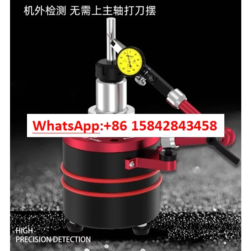 BT30 BT40 Tool Runout Detector Milling Cutter Concentricity Measurement Pendulum Meter
