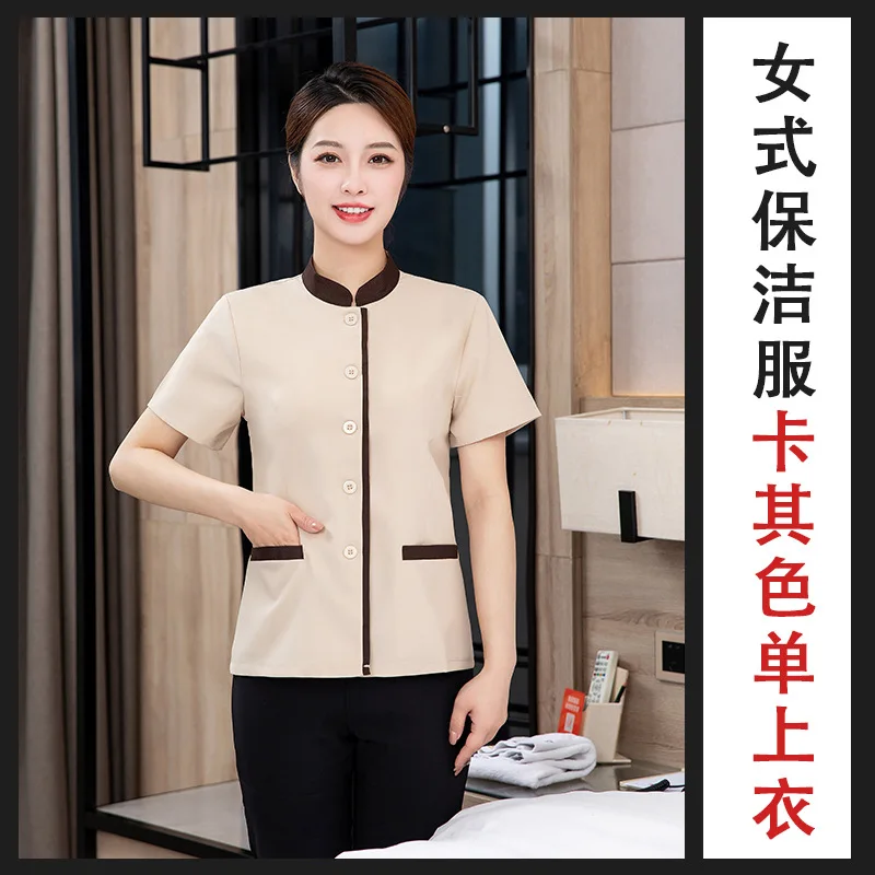 Hotel Room Cleaning Staff Uniform Short Sleeve Mall Sales Office Property Cleaning Auntie Workwear Set Unisex