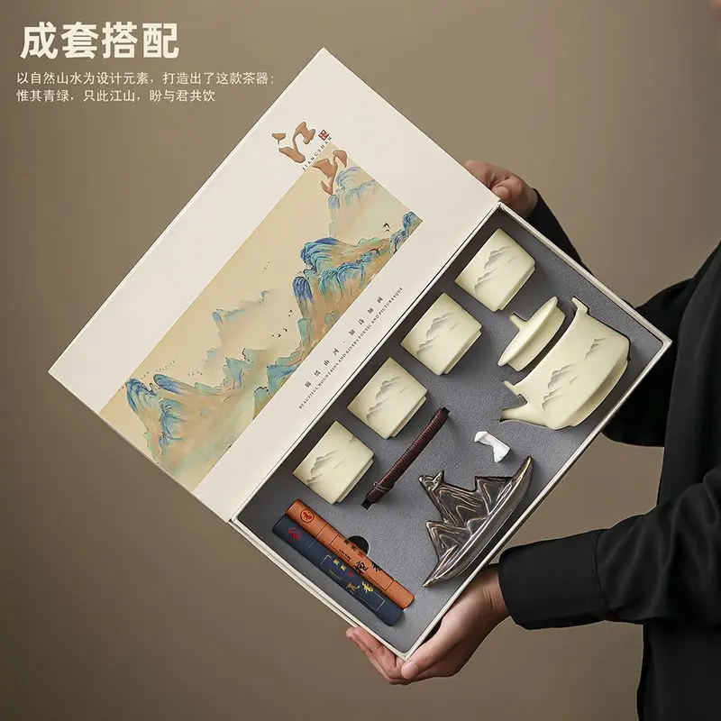 Forbidden City Qianli Jiangshan Kung Fu Tea Set Gift Set Tea Sets Complete Set Tea Accessories Luxury Gift Tea Pot and Cup Set