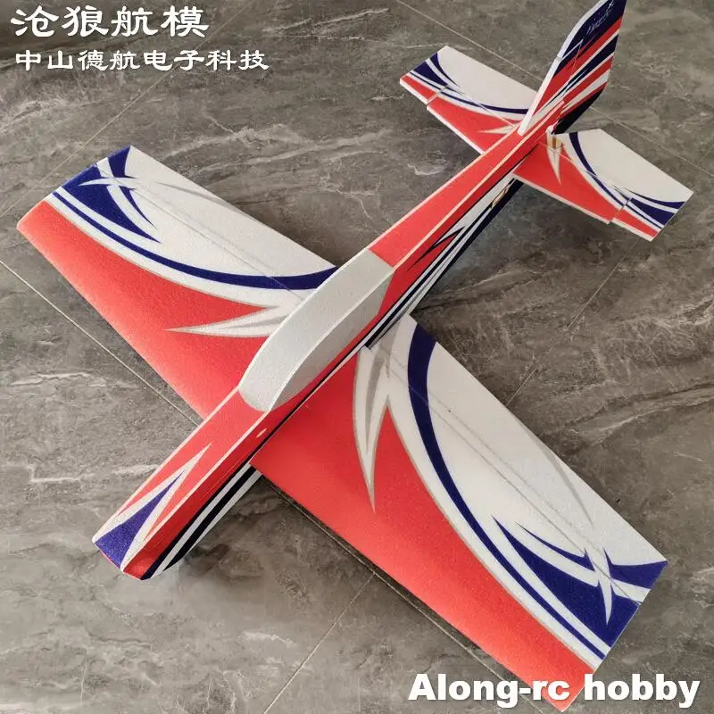 Future EPP Material Foam RC Plane 37 Inch 15E MX2 RC 3D Airplane 955mm Wingspan F3D RC Model Hobby Toys KIT set or PNP set