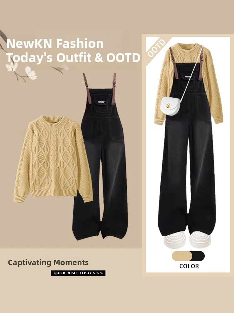 

Женский свободный вязаный свитер, укороченный топ с джинсовым комбинезоном, осень-зима, модный утягивающий дизайн, круглый, длинный...