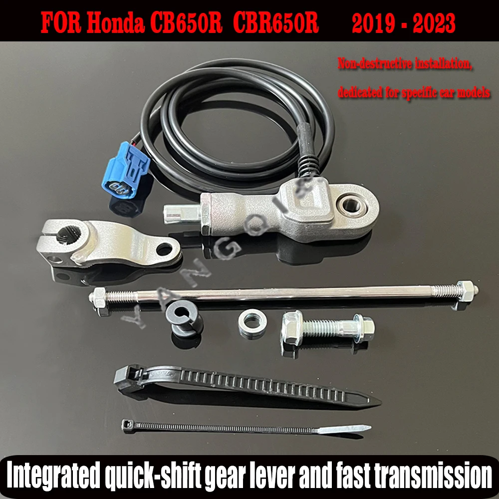 One-Way Quick Shift Lever Gear Shifter and Quick Transmission FOR Honda CB650R CBR650R CBR650R 2019-2023 New