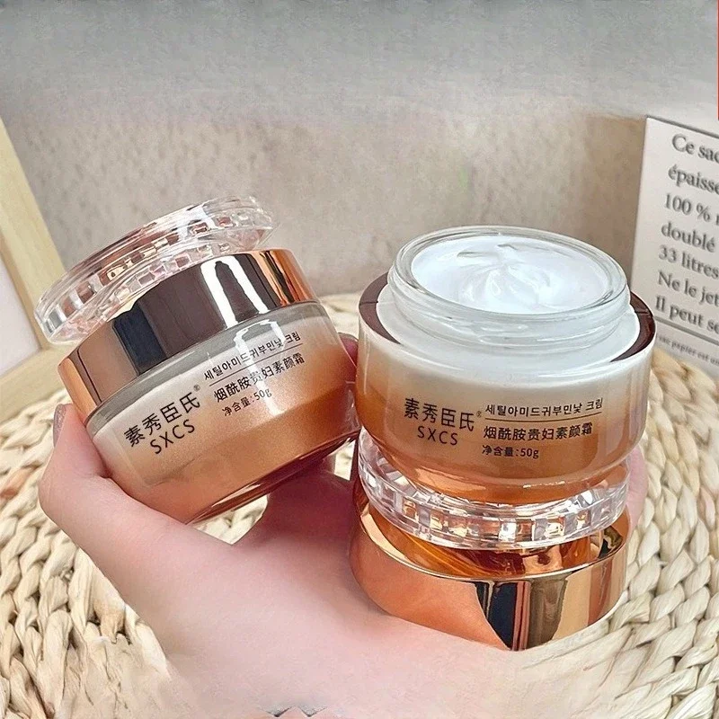 하이 드레이팅 메이크업 프라이머 니코틴아미드 브라이트닝 토닝 크림 아이솔레이션 뉴리싱 오랫동안 지속되는 모이스춰 라이징 페이스 크림