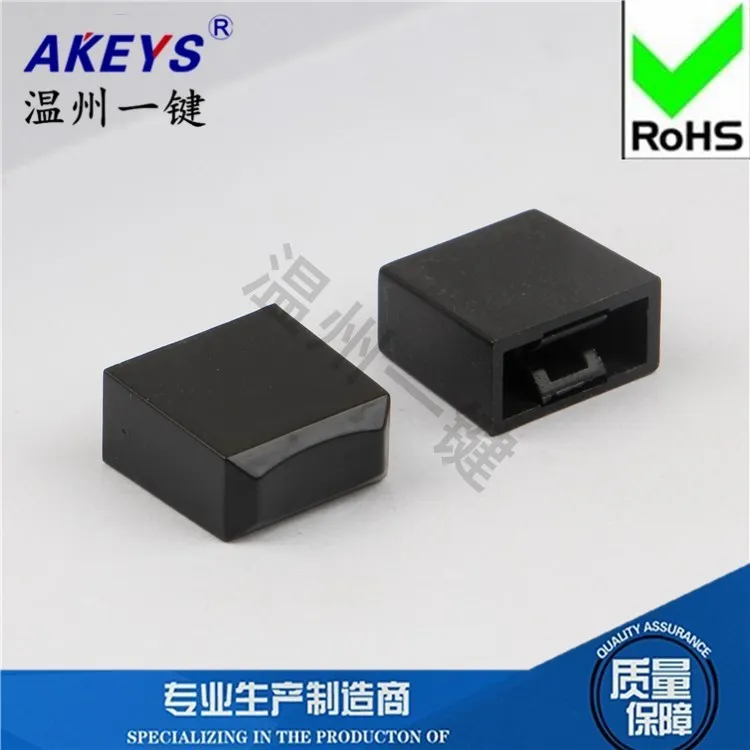 A46 Button Cap Trapezoidal Cap with A03 Straight Key Switch Self-Locking/Lockless Switch Piano Key Switch 7.7*15*15