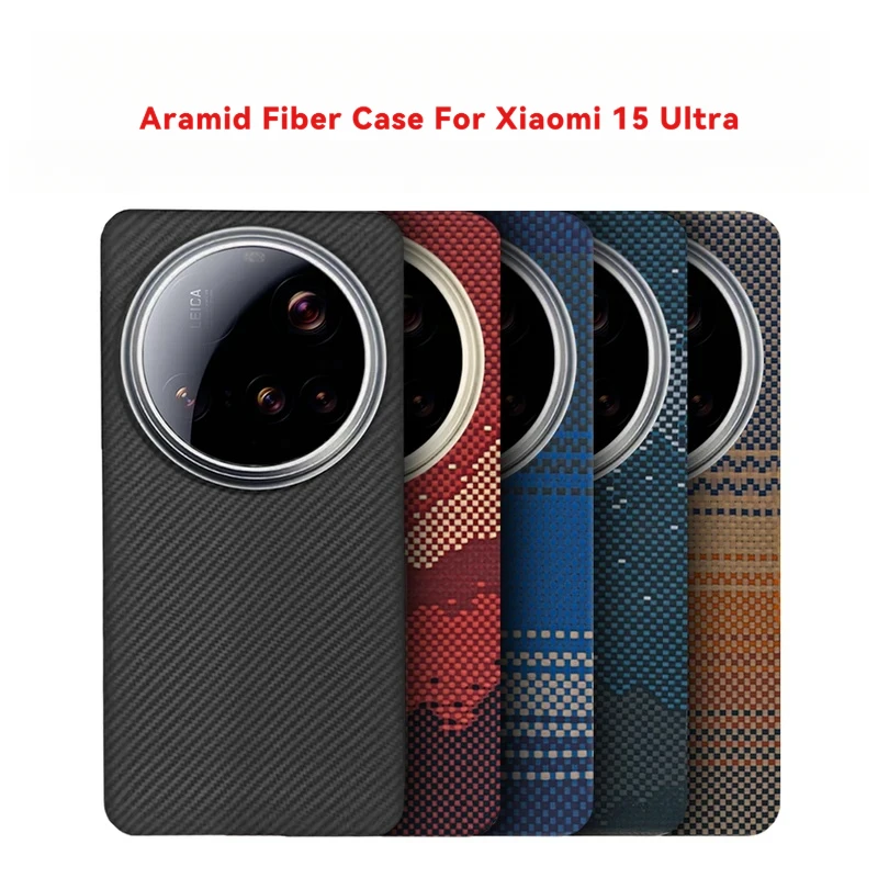 

For xiaomi 15 ultra carbon fiber case & 600d kevlar aramid fiber magsafe Ultra-Thin Lightweight Slim Cover