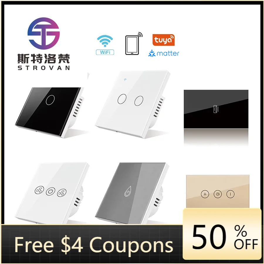 

STLF 1/2/3/4 Gang 1 Way Wireless Remote Control Smart Home Switch Matter Tuya Wifi Wall Light Lamp Touch Module Alexa Switch