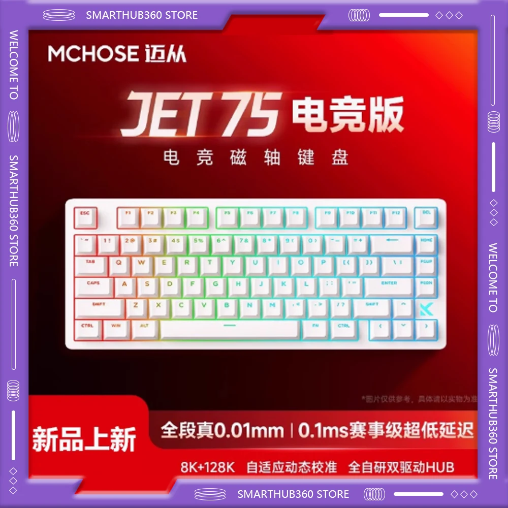 

MCHOSE Jet 75 8k Low Latency Mechancial Keyboard Magnetic Switch Esports Grade Gasket Structure Customized Wired Gaming Keyboard