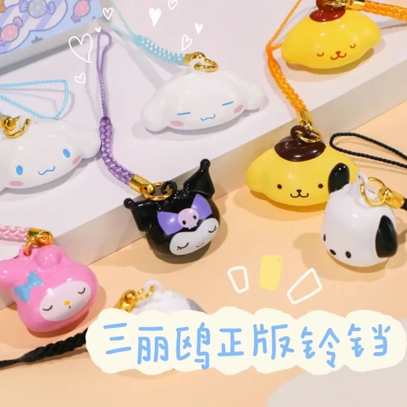 

New Sanrio anime cartoon water sound bell Kurome pendant school bag mobile phone case pendant cinnamon dog doll jewelry gift