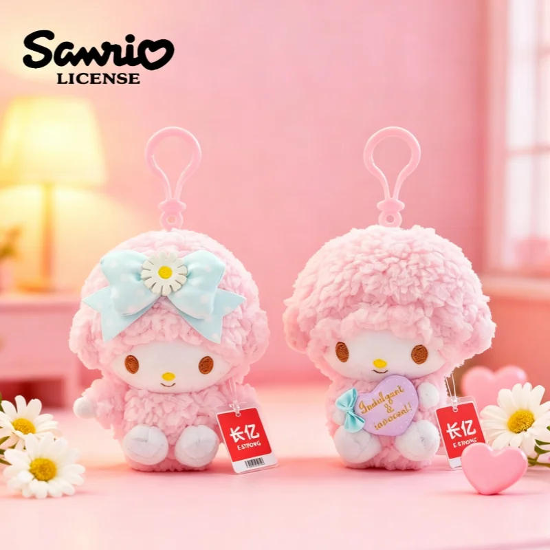 Produced By E-Strong Authentic Official Item Sanrio Piano Small Daisy Series Plush Doll Backpack Hanging Ornaments Couple Gifts