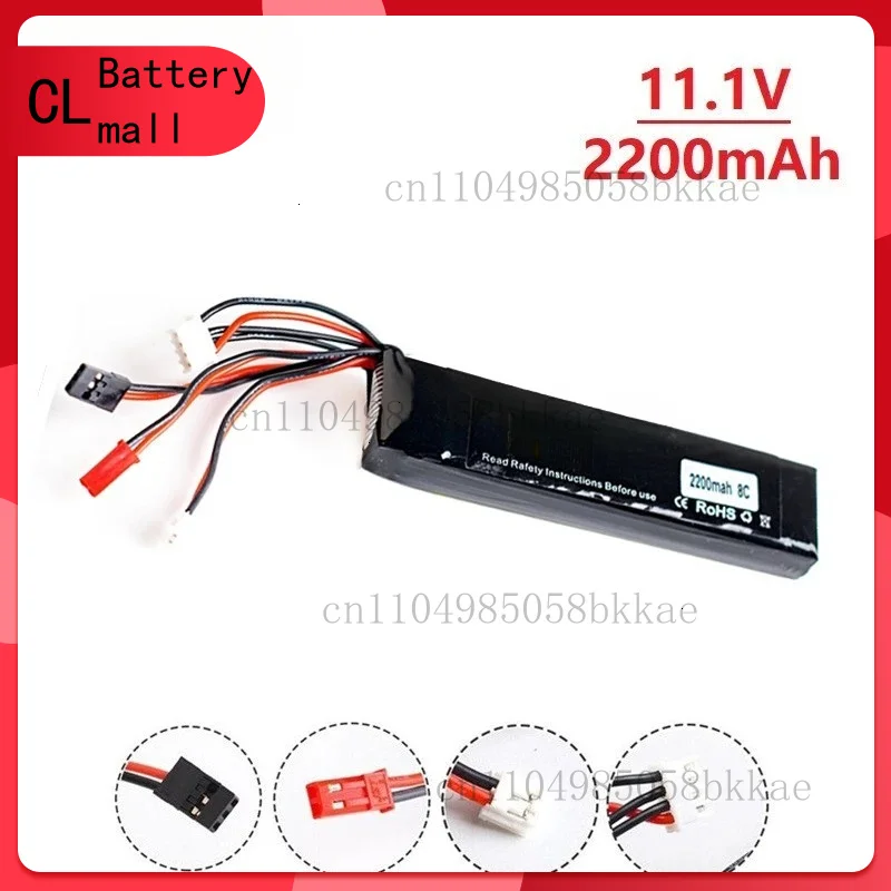 3S 11,1 В 2200 мАч 8C аккумулятор для Walkera DEVO 7 DEVO 10 DEVO12E F12E WFLY9 RadioLink AT9 передатчик LIPO аккумулятор