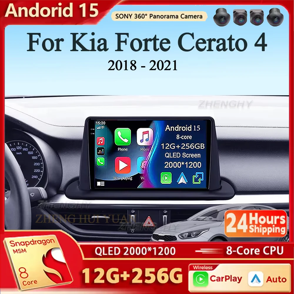 

Android 15 Carplay Auto WIFI 2K для Kia Forte Cerato 4 IV 2018-2021 Автомобильный радиоприемник Мультимедийный видеоплеер Навигация Стерео GPS