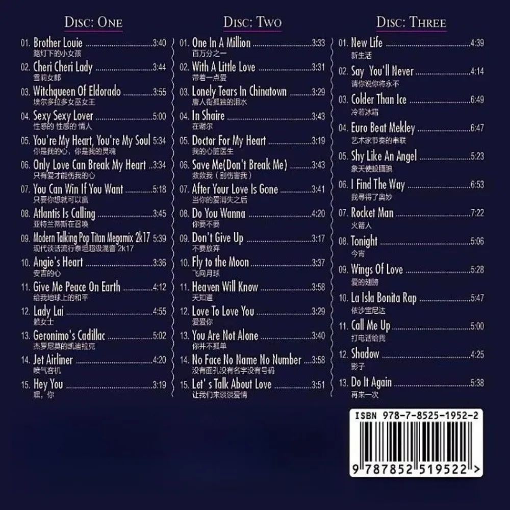 Modern Talking 3CD - "Cherie Lady" Western Pop English Hits - Vinyl Sound Disc for Car & Home Audio