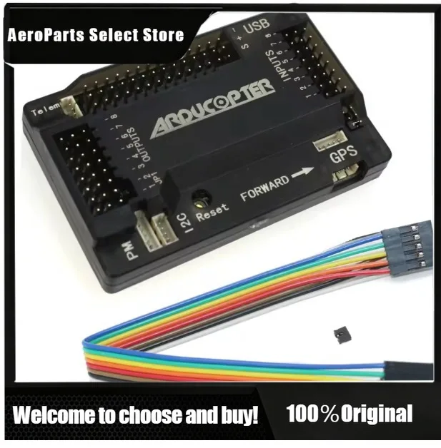 AeroPartsHot Sales APM2.8 Dr-oneFlight Controller Board with Case Compass & Extension Cable for FPV RC Multicopte DIY Quadcopter