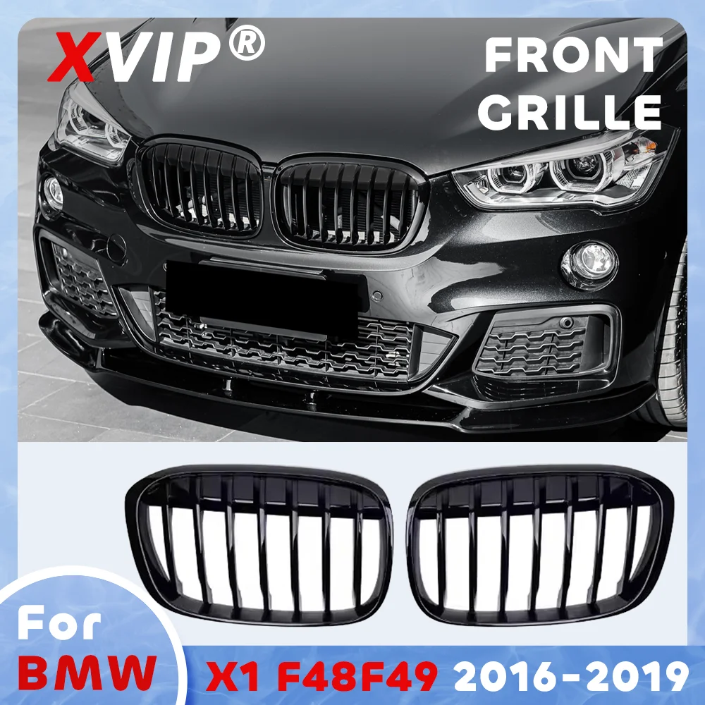 

Глянцевая черная решетка переднего бампера XVIP в стиле Single Line для BMW X1 F48 F49 2016-2019