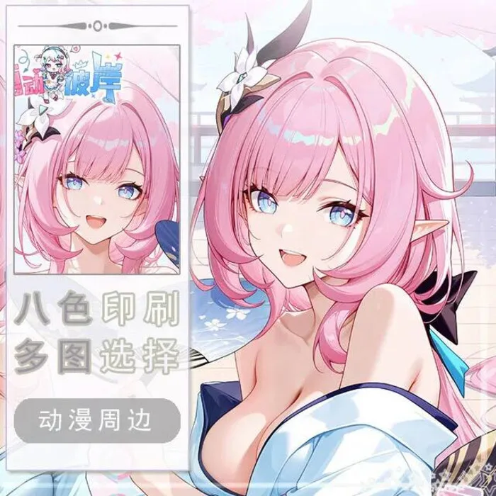 

Honkai Impact 3Rd Elysia Game Dakimakura Hing Body Anime Pillowcase Cushion Otaku Bed Linings Xmas