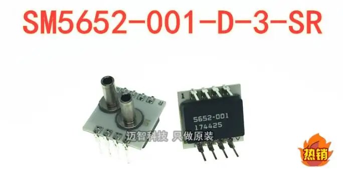 1-5pcs SM5652-001-D-3-SR differential pressure sensor SMI5652-001 1kpa New original