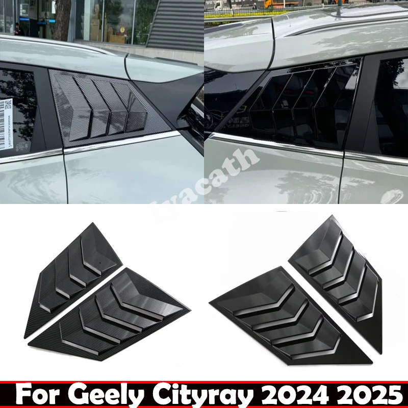 

For Geely Cityray 2024 2025 Car Rear Triangular Louver Modification Side rear Window Shark Fin Air Outlet Sticker Accessories