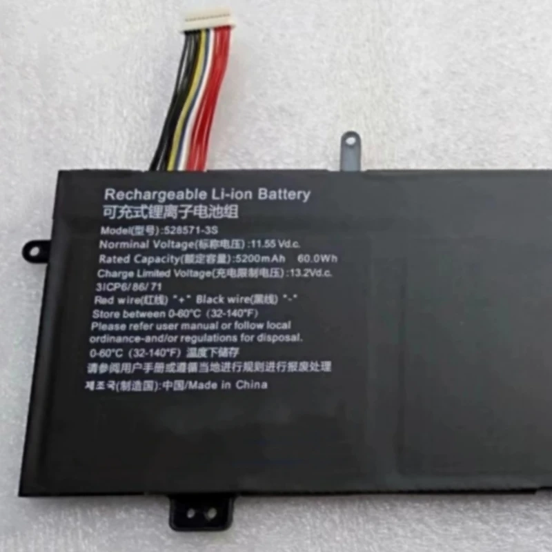 New 528571-3S Laptop Battery 11.55V 5200mAh 60Wh For 528571 Tablet PC 11-pins 11-lines