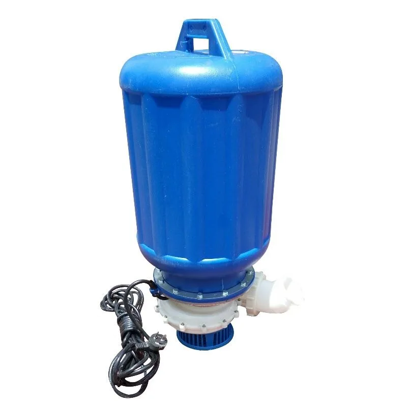 Imported floating pump Agricultural irrigation fish pond aerator Floating water pump Oxygen 220V floating water pump 3 inch