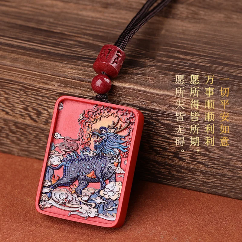 Natural Necklace Fire Kirin Pendant Five Elements Lack of Fire Fire Ornament Men's Pendant for Women Protective Blessin