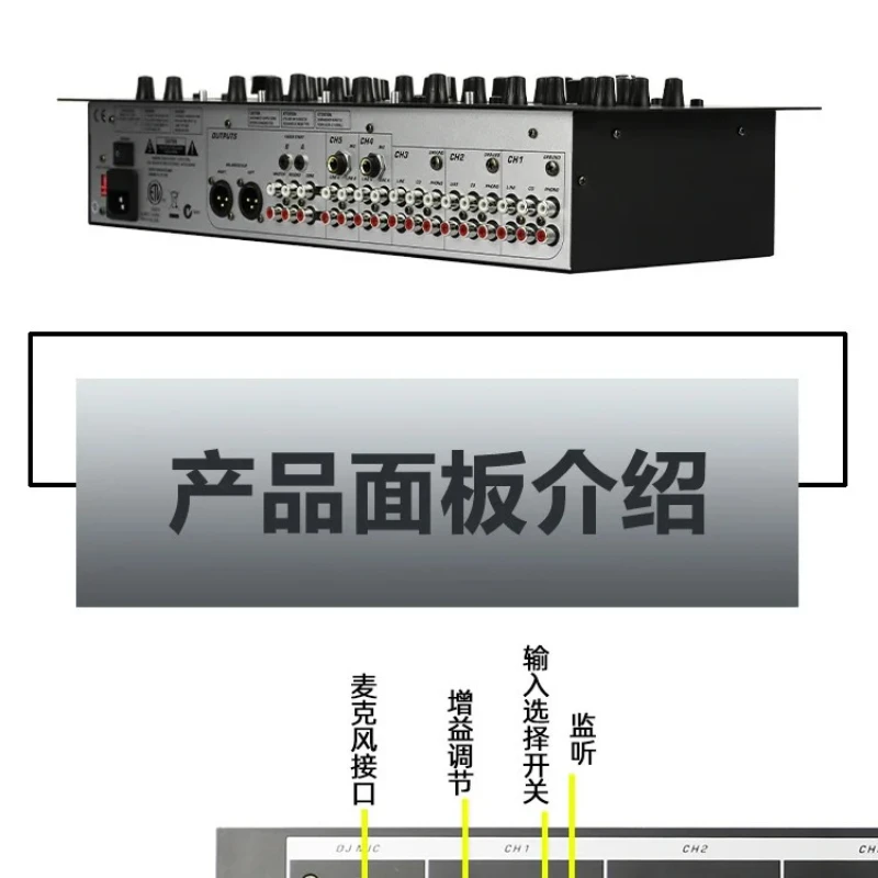 Pro 5 Channel Sound…