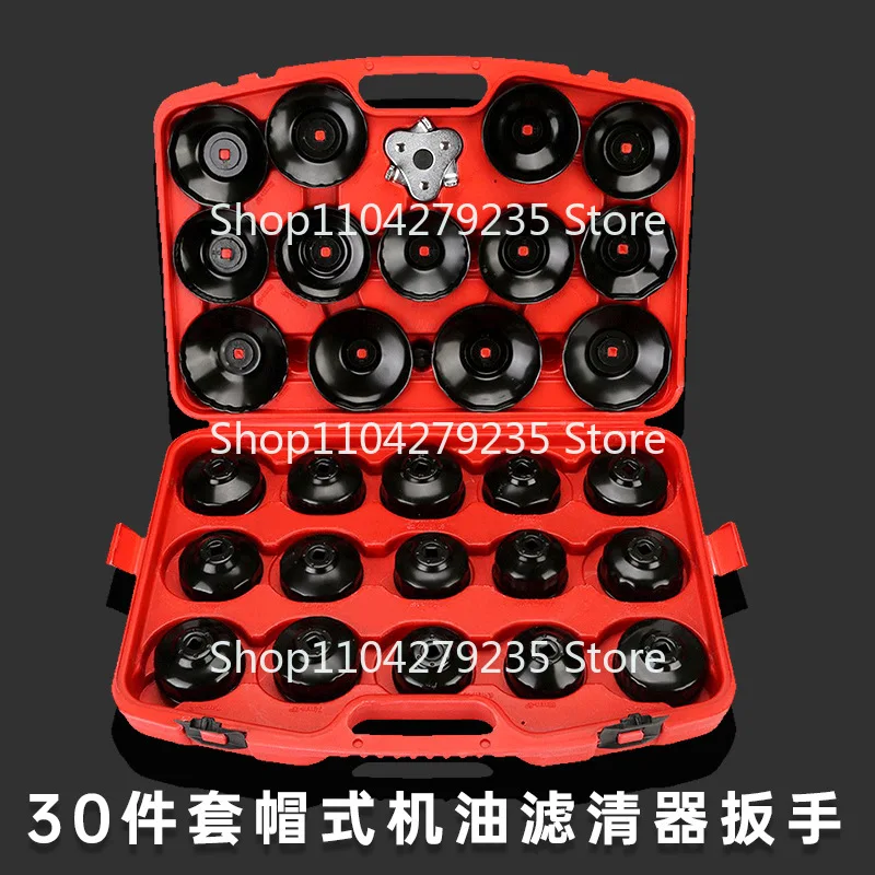 30 pieces cap oil, oil grid wrench set, machine filter disassembly tool  wrench, auto repair and  warranty