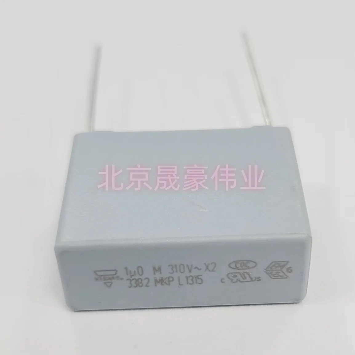 5 sztuk/10 sztuk 310VAC 105 1.0UF 1u0 M 310V ~ X2 310V1UF MKP kondensator bezpieczeństwa skok 22.5mm