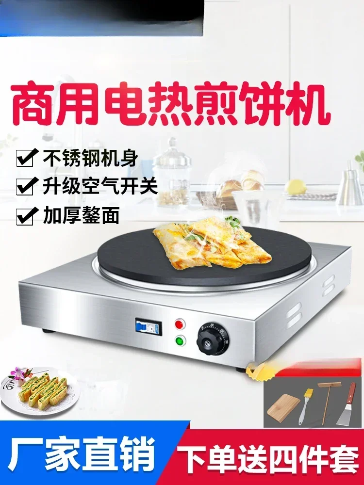 For Professional Use Machine for Commercial Use Long Lasting High Quality Durable Build Easy Installation High Efficiency