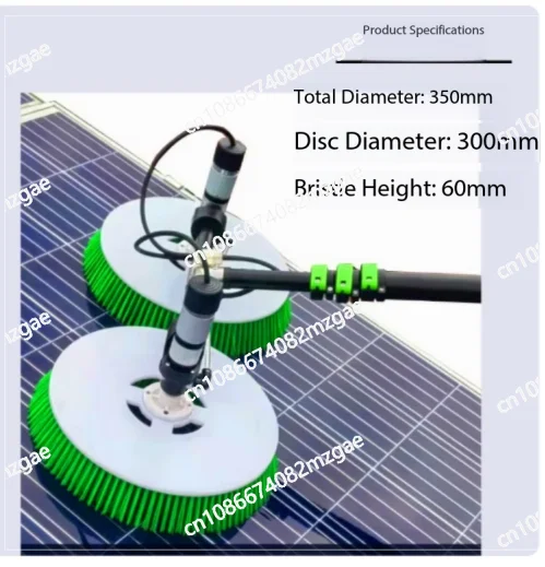 Solar Photovoltaic Power Generation Panel Cleaning For Photovoltaic Panel Cleaning Brush Head Large Diameter Disc Brush