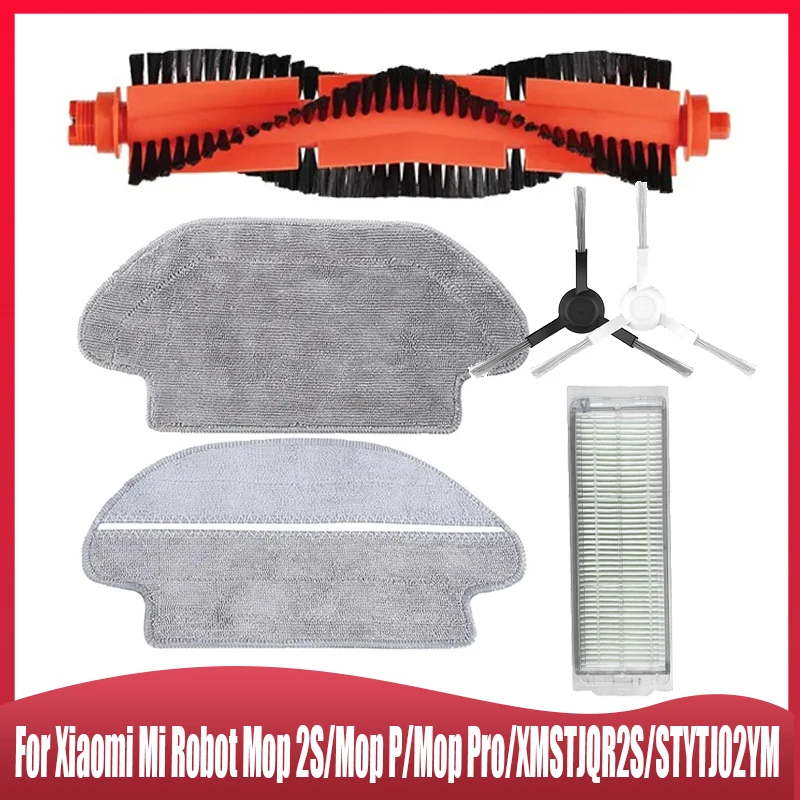 

Для Xiaomi Mi Robot Mop 2S/Mop P/Mop Pro/XMSTJQR2S/STYTJ02YM пылесос, основная боковая щетка Hepa фильтр запасные части для швабры