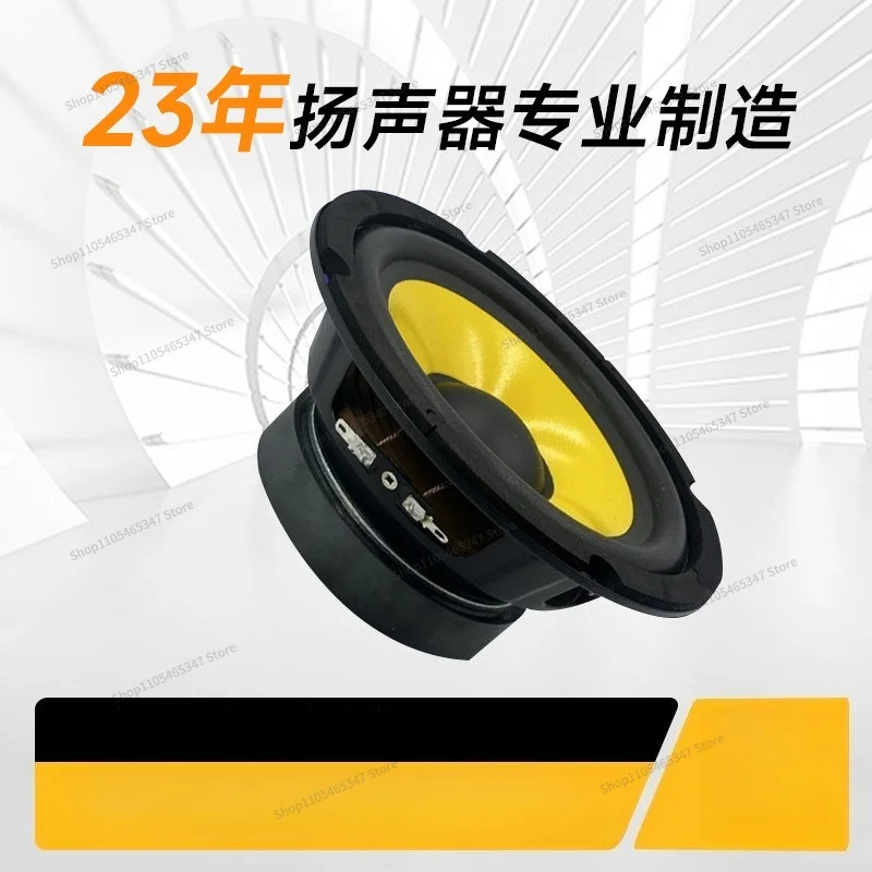 For 6.5 Inch 8 Inch 10 Inch Yellow High Power Speaker Car Audio Woofer