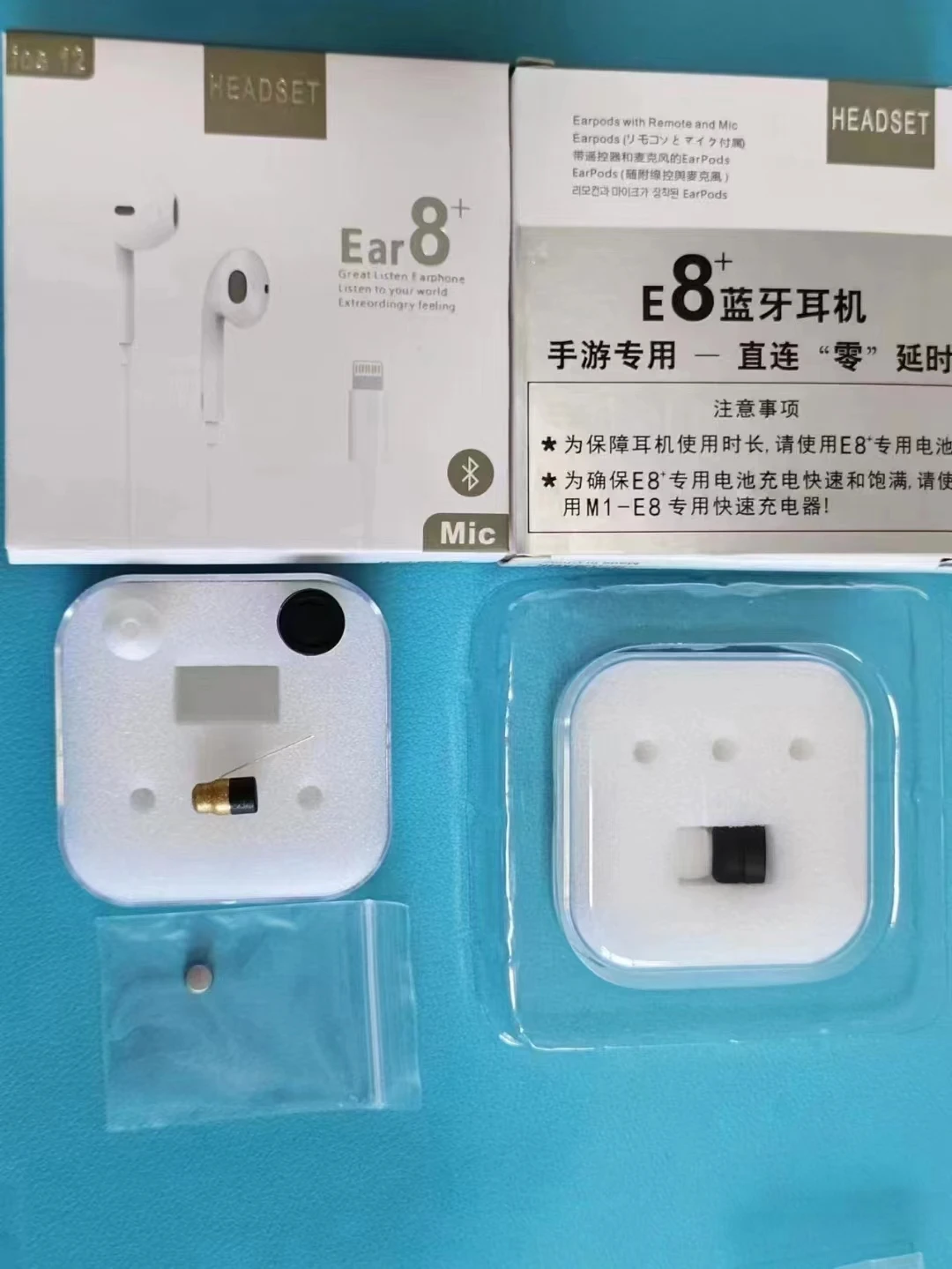 E8 invisible Bluetooth earphones do not require a Bluetooth box, and Bluetooth is directly connected to ultra small and micro Bl