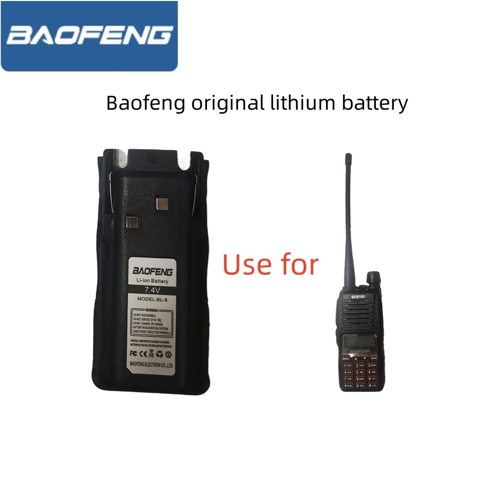 

BAOFENG Original GT-5 Battery 2000mAh 7.4V For Pofung Walkie Talkie GT-5 Two Way Radios Accessories GT5 Extra Li-ion Battery