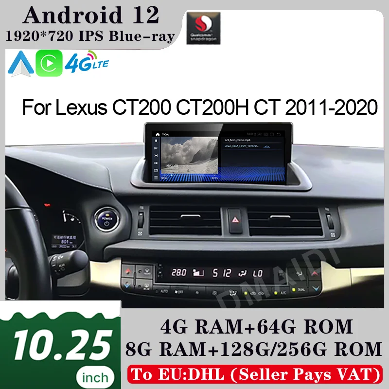 NEW Qualcomm10.25“  Android 12 Car Multimedia Player GPS Navigation For Lexus CT CT200 CT200h 2011-2020 CarPlay Autoradio Stereo