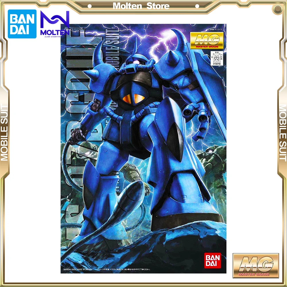 

BANDAI MG MS-07B Gouf Ver.2.0 1/100 Scale Mobile Suit Gundam 0079 Plastic Gunpla Model Kit Assembly Anime Action Figure