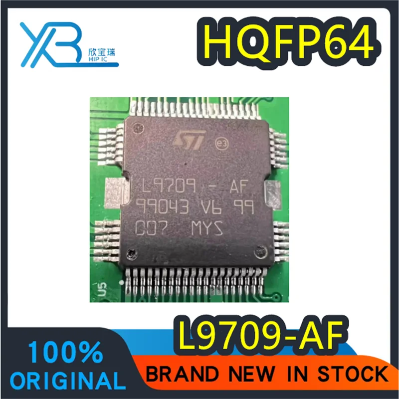

(2/50 pieces) L9709-AF HQFP64 brand new original car computer board injection driver IC chip module spot delivery fast