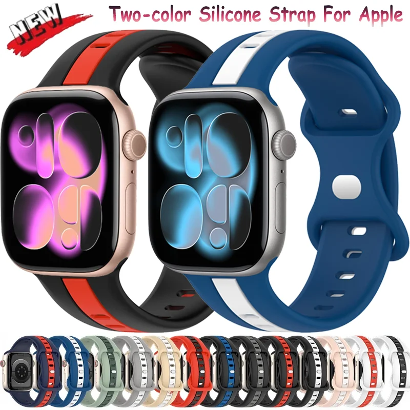 Silicone Strap For Apple Watch 49mm 45mm 41mm 46mm 44mm 40mm 42mm Two-color Fashion Bracelet iWatch UItra 2 11 10 9 8 7 6 5 4 SE