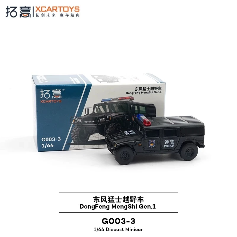 

XCARTOYS 1:64 Simulated Special Police Off-road Vehicle Alloy Die-casting Car Model Collection Enthusiasts Decorative Items Toy