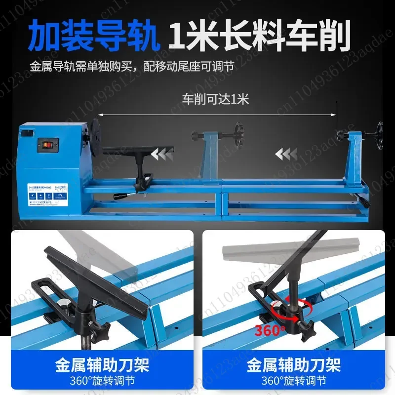 Woodworking lathe Household multi-functional small DIY machine tool Desktop speed regulating milling machine Wood spinning