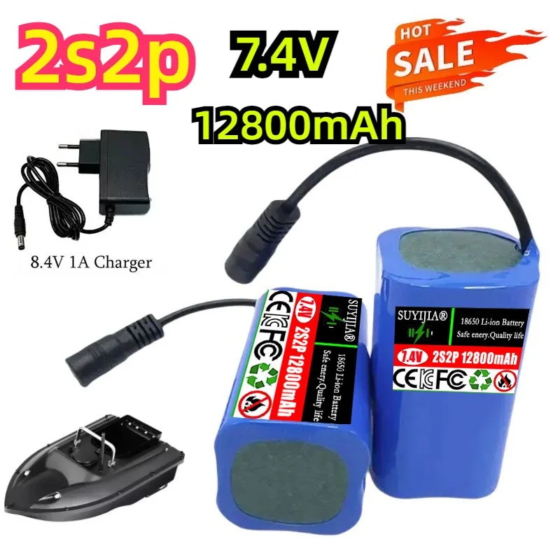 7.4 فولت 2S2P قارب طعم صيد Nev 2800-12800 مللي أمبير بطارية ل T188 T888 2011-5 V007 C18 H18 لذلك على التحكم عن بعد RC قارب Parts18650 #1