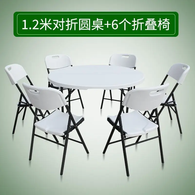 Collapsible folding round table dining household round plastic large round  garden  chair  eating
