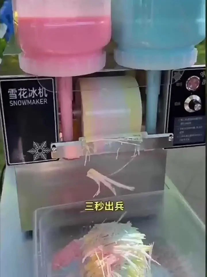 Unleash Summer Fun With Zb-Xbj124Fc: 4-Barrel Rainbow Ice Cream