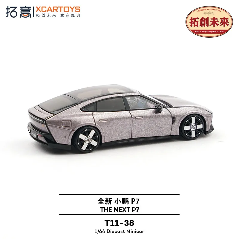 XCARTOYS Alloy simulation car model For Collector New Xiaopeng P7 alloy car model 1/64 classic simulation car model toy collecti
