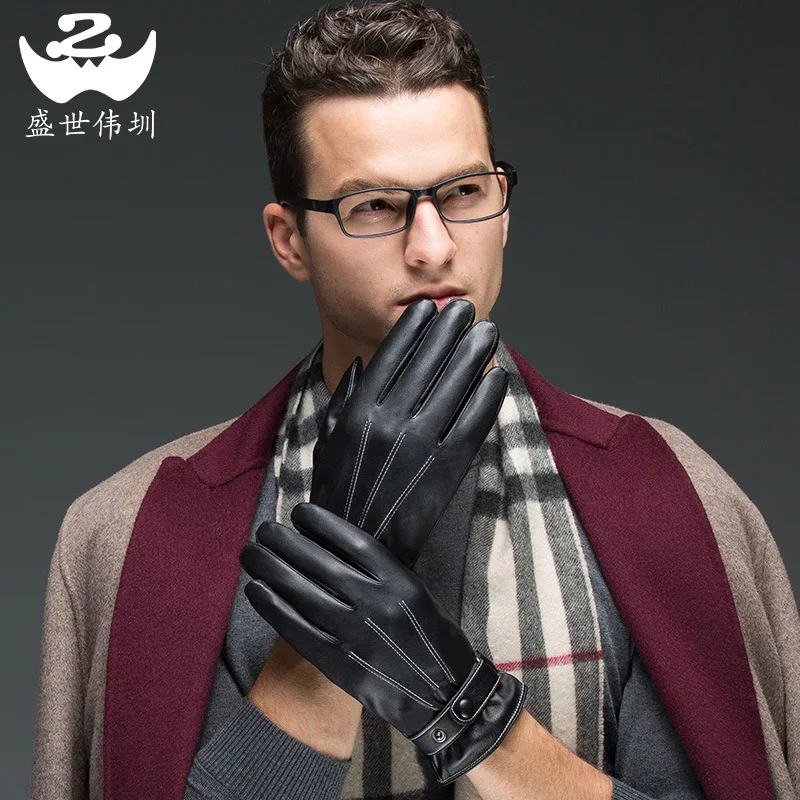 Leather Gloves Men's Warm with Velvet Thickened Korean Style Driving and Riding Electric Car Fashion Touch Screen Washing Leathe