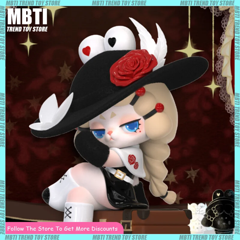 

DODOSUGAR DODO RARA Коробка-сюрприз Коллекционная игрушка Фигурка Модная глухая коробка Подарок на день рождения Уникальный домашний декор