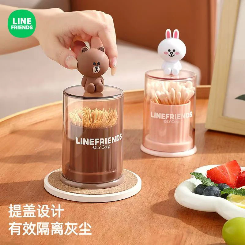 Linefriends Toothpick Box Home Creative Storage Box Cotton Swab Box High-looking Cute Interior Decorations Gift Collection