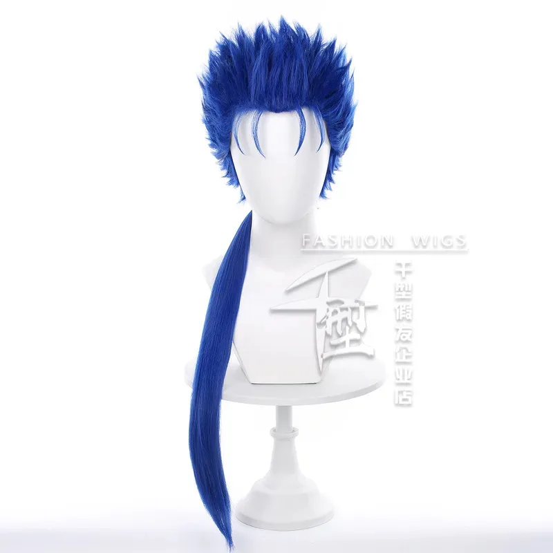 Cu Chulainn Cosplay… - image