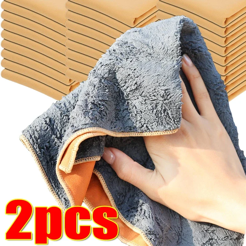 

Салфетка для протирки автомобиля 35x35см/30x60см, супервпитывающая, двусторонняя, из кораллового флиса, универсальная, для ухода за авто